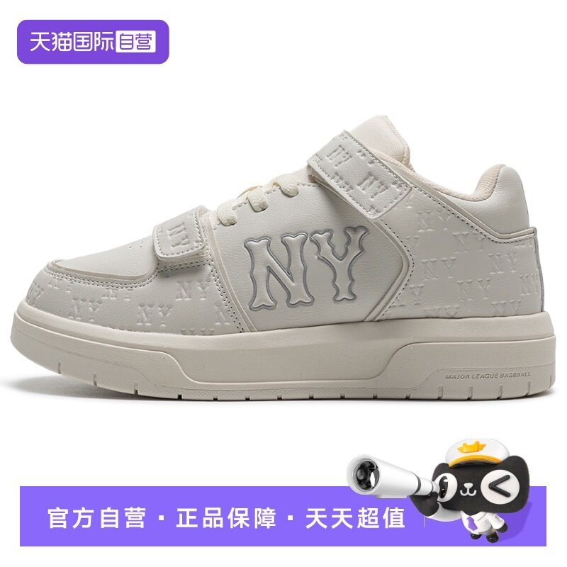 【自营】MLB板鞋男女童鞋新款低帮舒适魔术贴休闲鞋缓震运动鞋,运动鞋new,童鞋/青少年鞋,淘宝优惠券,粉丝福利购,淘宝优惠卷