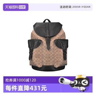 蔻馳經(jīng)典 COACH 拉鏈開合大容量 自營 老花背包雙肩包