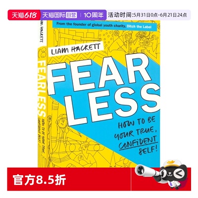 【自营】Fearless! 无所畏惧 青少年互动成长指南 打破刻板印象 百科科普读物 英文原版进口儿童图书