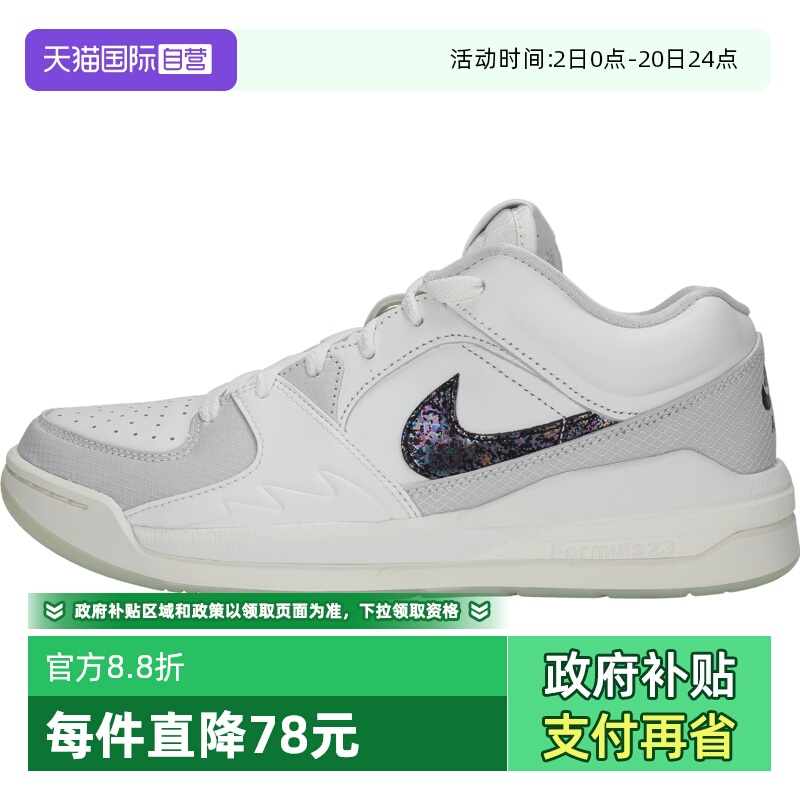 【自营】耐克男子JORDAN STADIUM 90 CNY乔丹篮球鞋HV4092-100