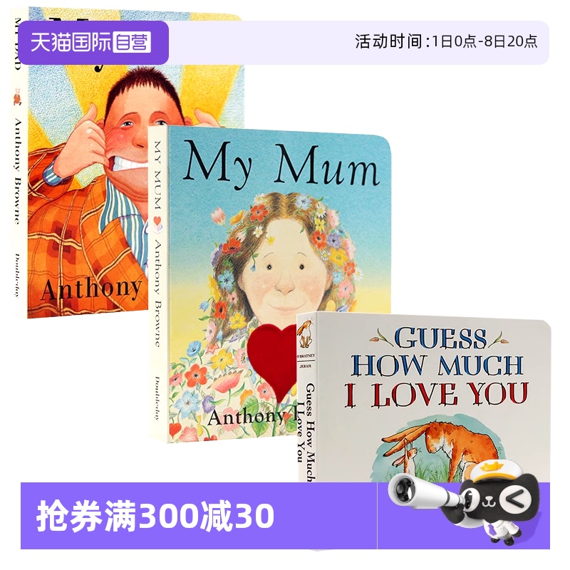 我爸爸我妈妈mydadmymum