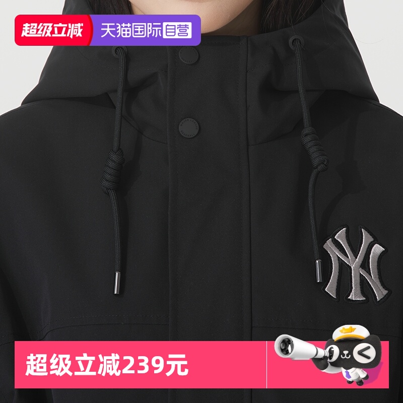 【自营】MLB梭织夹克25新款男装女装时尚运动工装服防风冲锋外套