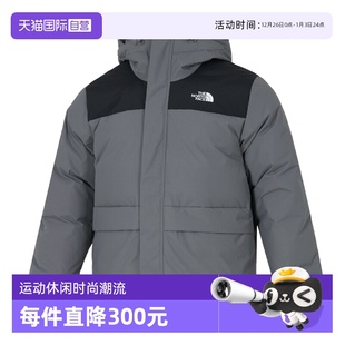 face北面羽绒服男保暖时尚 north The 休闲连帽外套鹅绒 自营