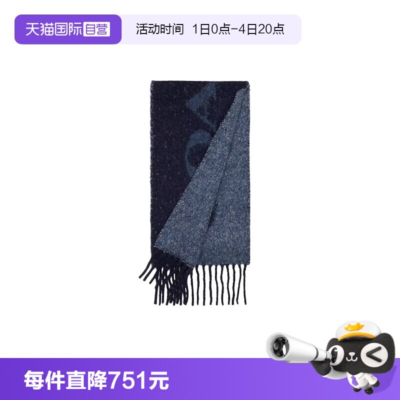 【自营】蔻驰COACH冬季男女通用围巾黑色羊毛76387BLK丝巾奶茶色