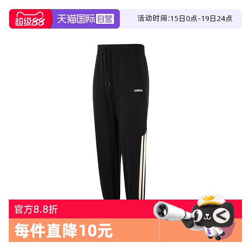 �ۻ��㣺����Ӫ�����ϴ�˹ADIDAS����M 3S FT PTS�˶�����ʱ�аٴ����KA2560 S  262.25Ԫ(��88VIP 95��)