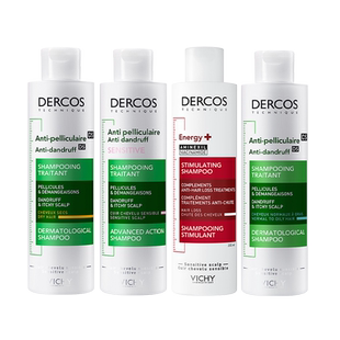 【自营】dercos/薇姿德科绿标洗发水深层清洁200ml持久去屑止痒