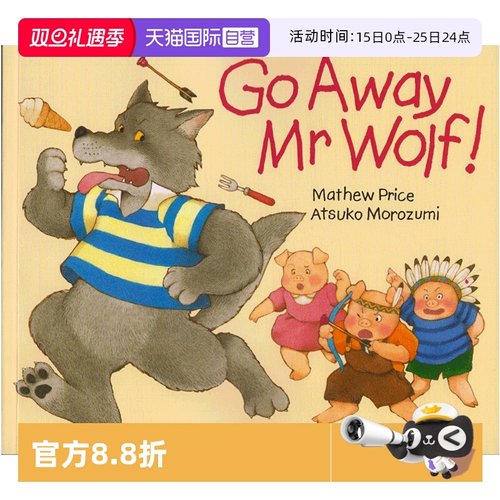 走开大灰狼先生英文绘本故事