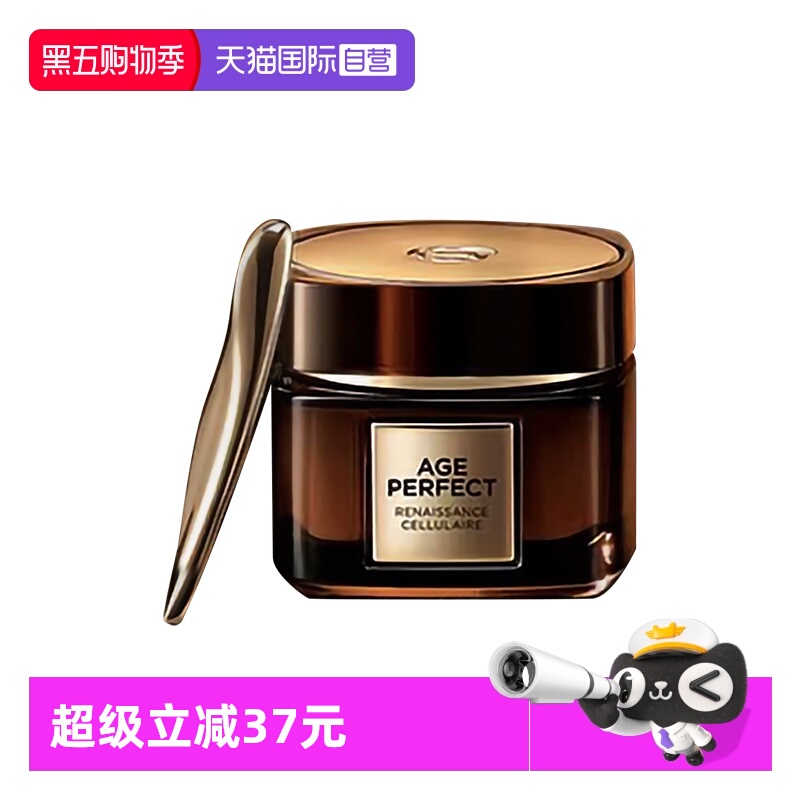 紧轮廓 内充盈 快淡纹