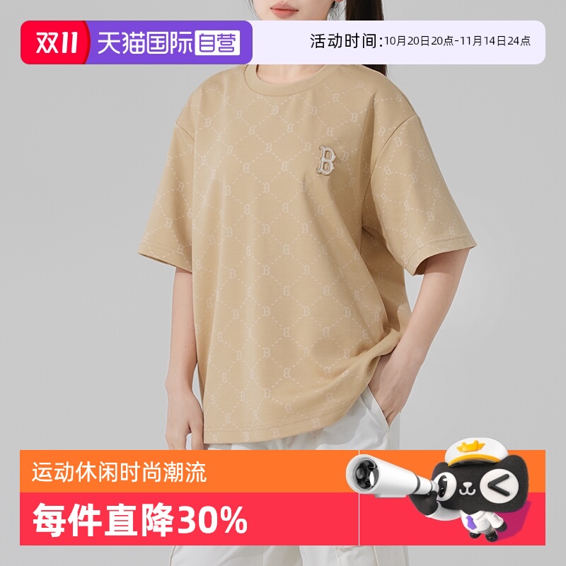 【自营】MLB短袖女装男装情侣上衣圆领半袖休闲服满印钻石老花T恤