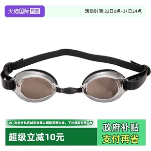 游泳运动装 Speedo速比涛男女泳镜新款 备防雾防水游泳镜 自营