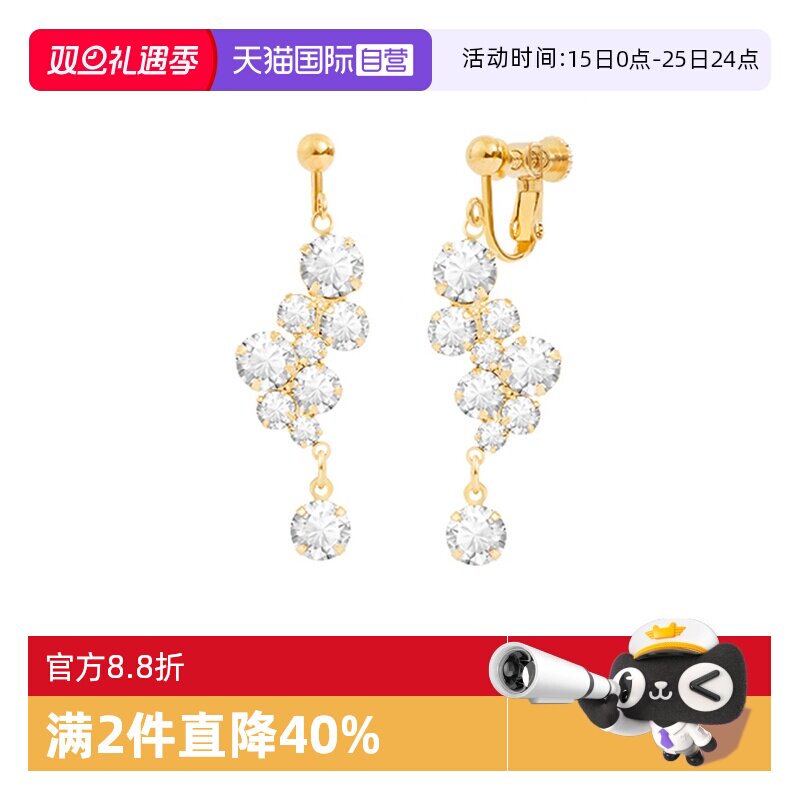 OSEWAYA小众设计感长款耳饰