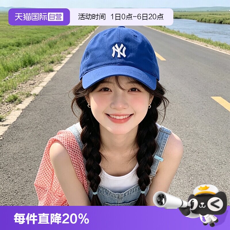 【自营】MLB帽子男帽女帽蓝色休闲帽户外遮阳帽透气运动帽棒球帽图片