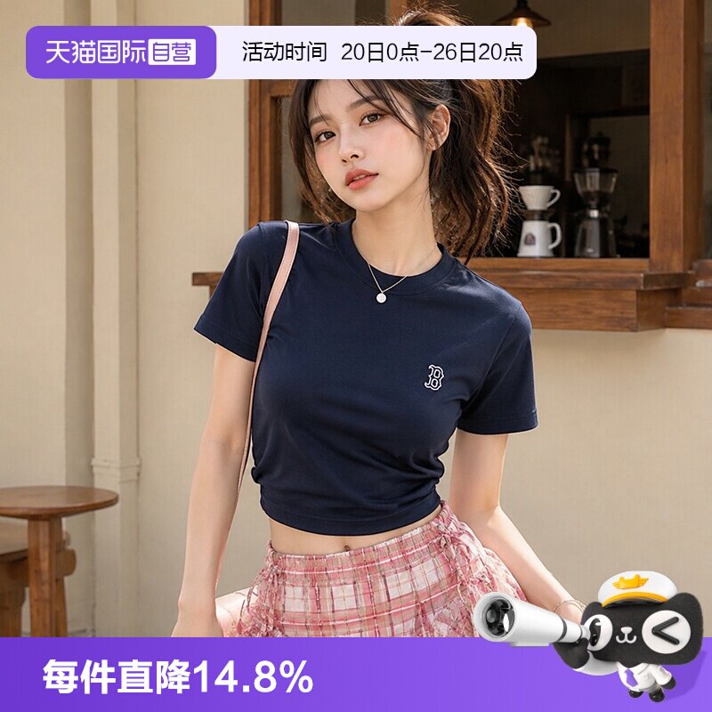 【自营】MLB圆领T恤男女装新款黑色情侣装短袖运动半袖小标休闲服