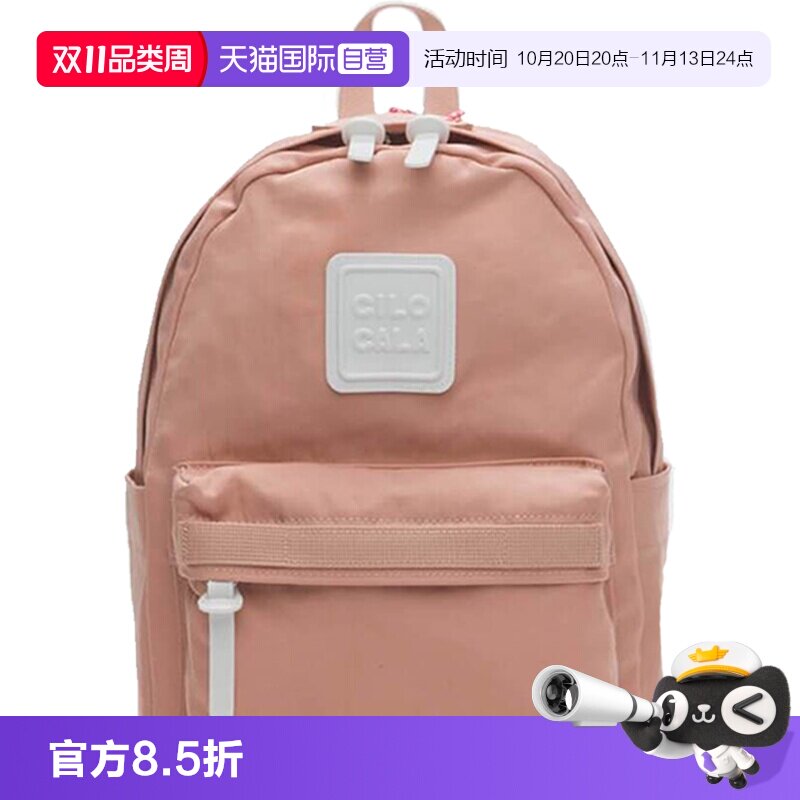 【自营】CILOCALA日本S号通勤户外双肩包登山包运动帆布背包书包