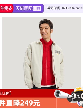 【自营】马年系列|阿迪达斯翻领开衫夹克运动休闲外套KE4058
