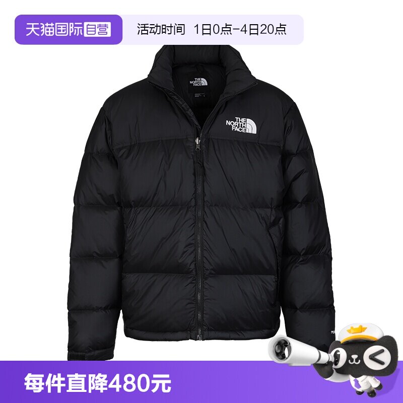 北面男士保暖外套男羽绒服