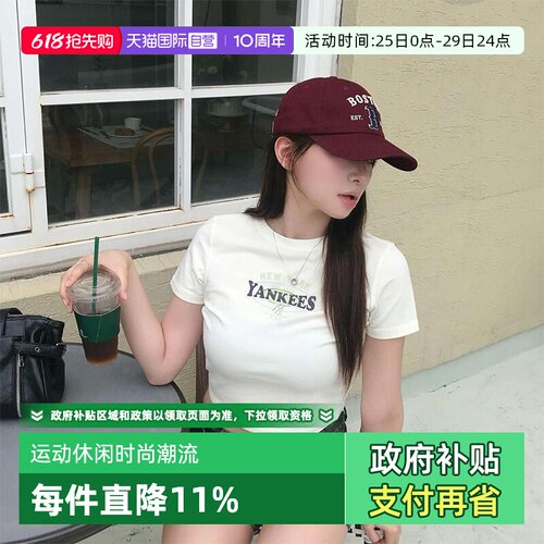 【自营】MLB帽子棒球帽美职棒帽休闲运动帽鸭舌帽遮阳帽3ACPB105N