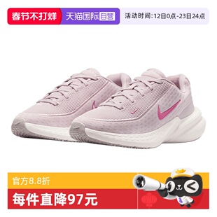 【自营】NIKE耐克女子UPLIFT SC运动训练缓震跑步鞋IB2766-605