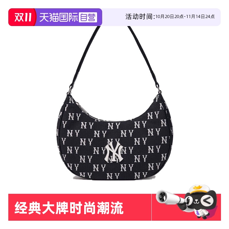 【自营】MLB复古老花情侣包腋下休闲包单肩包拎包3ABQS014N50BKS