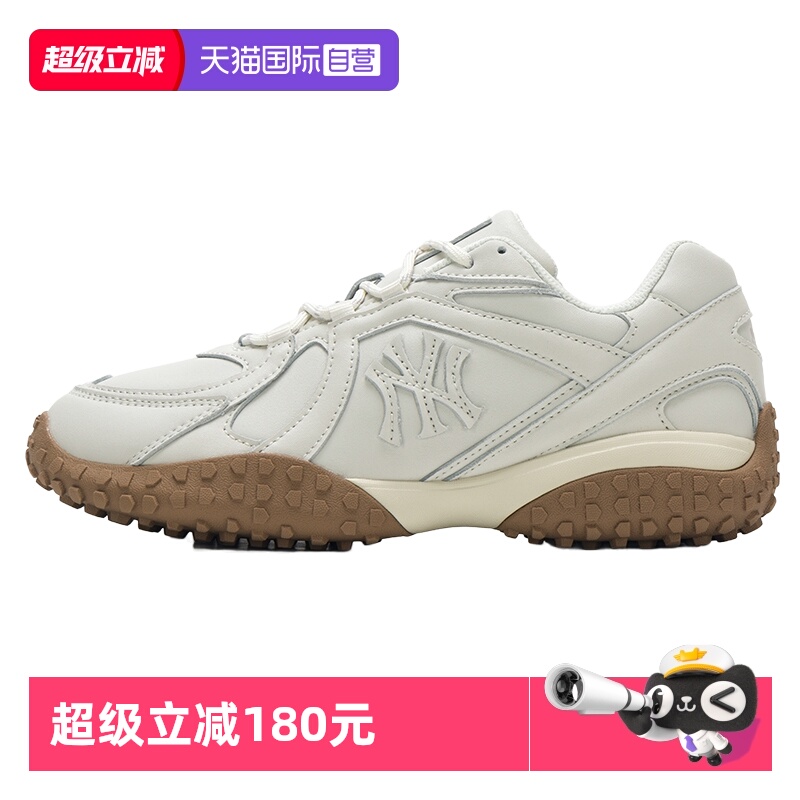 【自营】MLB板鞋女鞋男鞋新款简约运动鞋复古德训鞋低帮休闲鞋潮