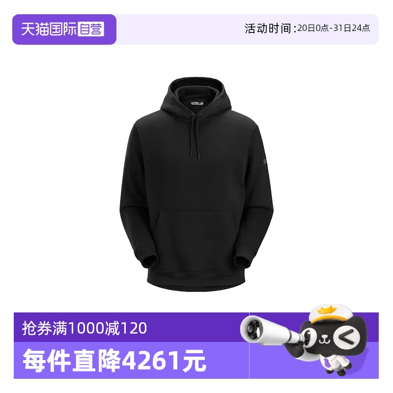 【自营】ARC‘TERYX/始祖鸟男士连帽抓绒卫衣X000005824套头