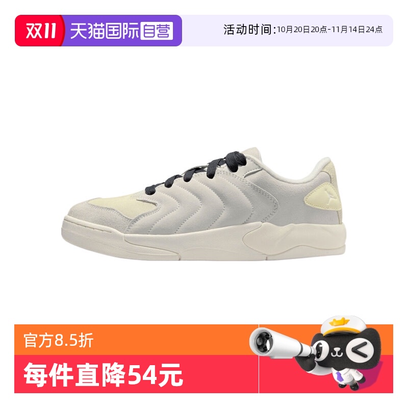 【自营】NIKE耐克男子JORDAN SESSION运动休闲鞋IB3731-002