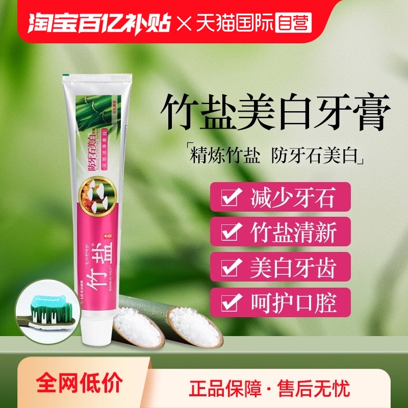 ڲ130g*3֧ ηʯ໨ɫ20.9Ԫ
