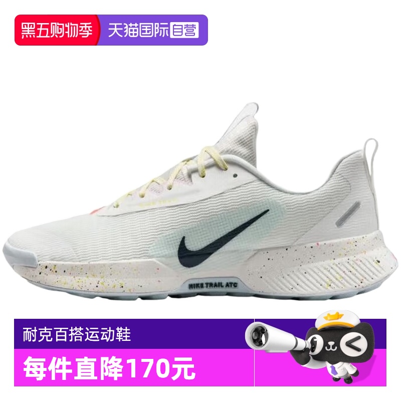 【自营】Nike耐克男子男鞋时尚舒适百搭款运动跑步鞋FQ0904-100