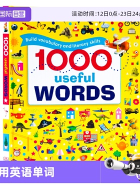 【自营】DK常用英语1000词 1000 Useful Words 英文原版 插图图解字典词典 单词词汇量积累读写能力提升课外读物 儿童英语启蒙