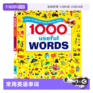 【自营】DK常用英语1000词 1000 Useful Words 英文原版 插图图解字典词典 单词词汇量积累读写能力提升课外读物 儿童英语启蒙