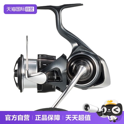 达亿瓦24新款LUVIAS泛用纺车轮