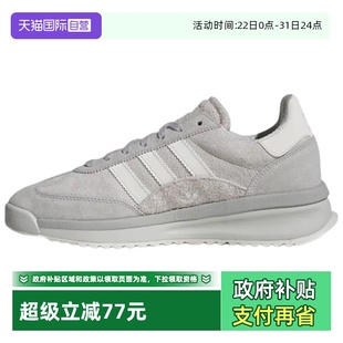 阿迪达斯 板鞋 自营 JH5090 男女复古休闲时尚 Adidas RTN