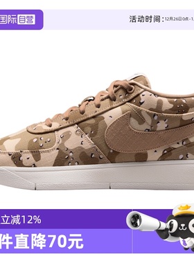 【自营】NIKE耐克BOOK 1 SE EP运动训练篮球鞋IM1359-200