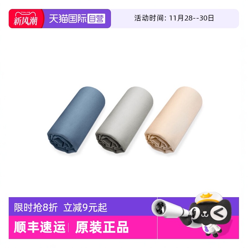 轻奢玉蚕丝枕套亲肤耐磨夏凉