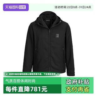 阿玛尼男士 ARMANI EMPORIO 纯色连帽拉链门襟外套棉服 自营