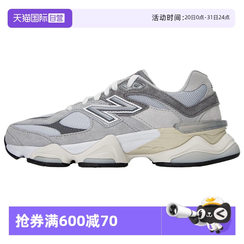 NewBalance运动休闲男女通用
