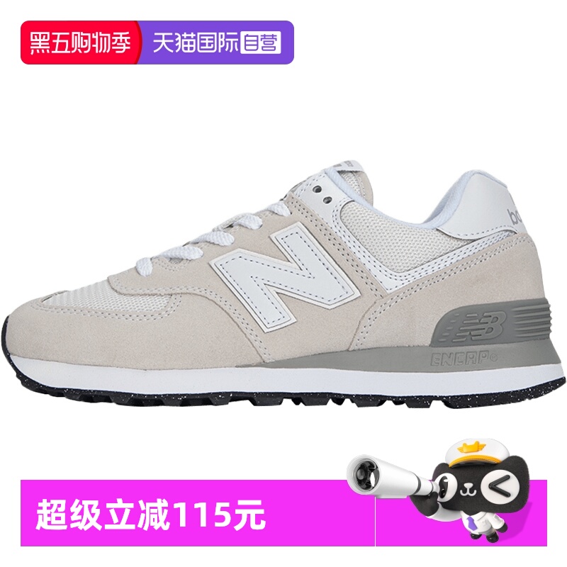 NewBalance休闲鞋男女运动鞋