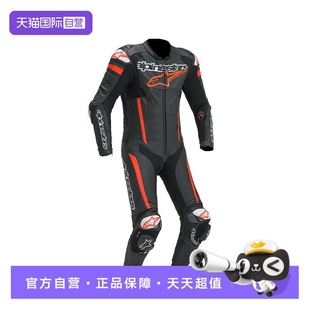 IGNITION比赛机车服防摔 alpinestars专业赛道连体皮衣GP 自营