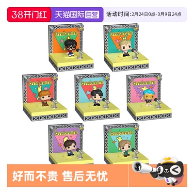 Funkopop现货防弹少年团周边手办