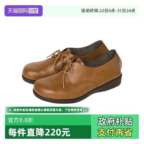 日本懒人鞋SoftContact舒适