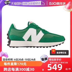 【自营】NEW BALANCE327系列男士复古休闲鞋