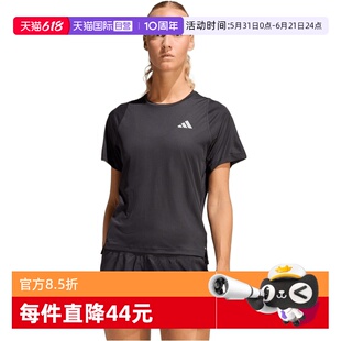 【自营】adidas阿迪达斯女子ADI365 BZ T W运动休闲短袖T恤JZ2224
