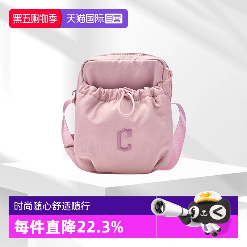 【自营】MLB男女休闲百搭斜挎包户外运动迷你斜挎包25春新CRA01