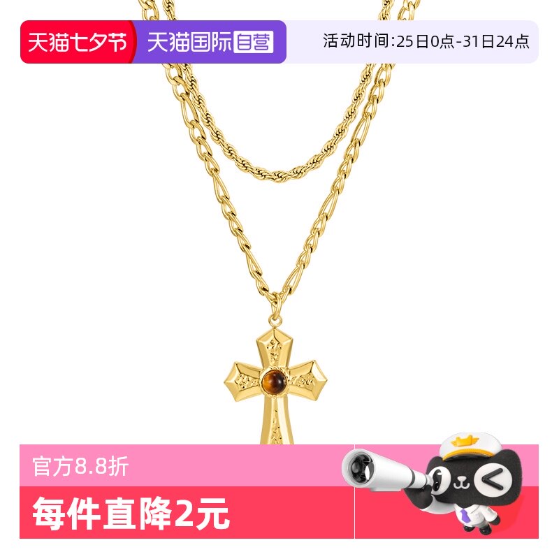 DB-ZYNS3988+��� ����Ӫ��daisy beauty��ʽ�йŷ�����Һ̬����˫������ʮ�ּܵ�׹