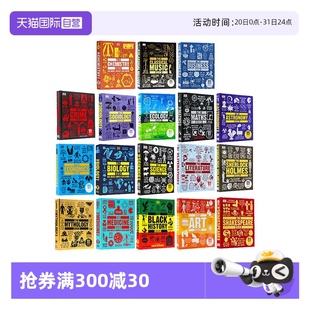 思想百科全书 文学电影福尔摩斯科学生物物理数学生态天文社会音乐心理商业 自营 Book Literature 英文原版 DK人类 The