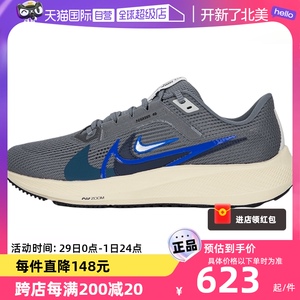 Nike耐克男鞋休闲鞋新款运动鞋