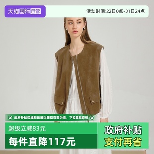 Bari Petit 复古时髦立体剪裁花苞廓型马甲夹克 自营