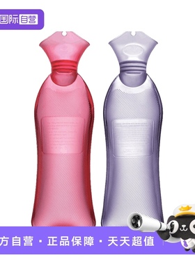 【自营】samply三朴热水袋注水长条暖水热敷肚子中号加厚暖手宝