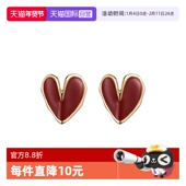 daisy 自营 beauty设计感爱心滴釉耳饰S925银银针新年耳钉女