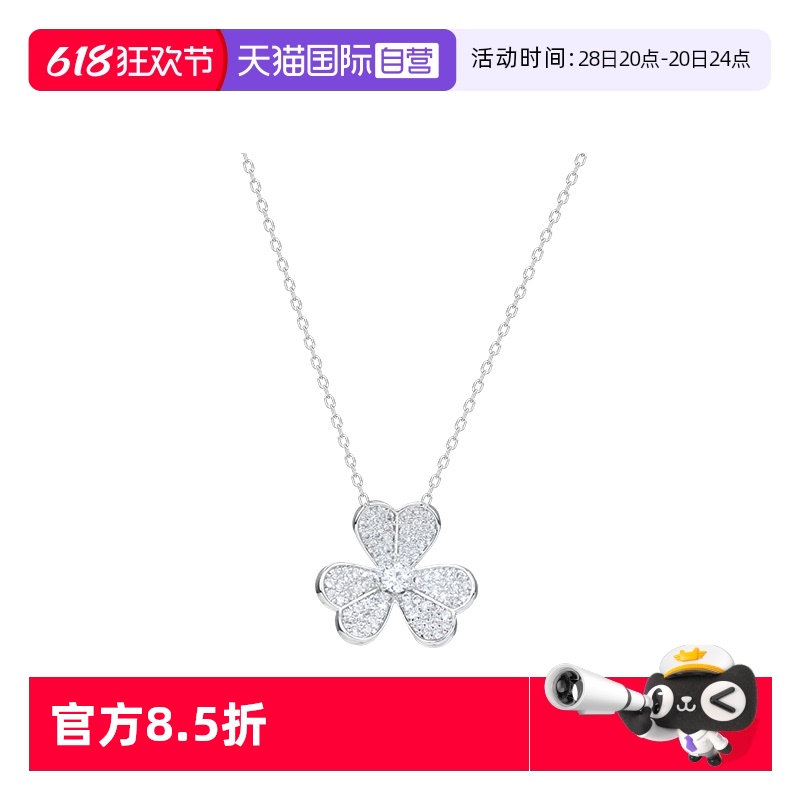 ɫ Լ40+3cm          ׹СԼ16.3*14.5mm Ҷ˲׹73.01Ԫ(88VIP 95)